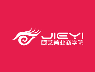 何嘉健的睫藝美業(yè)商學(xué)院logo設(shè)計(jì)