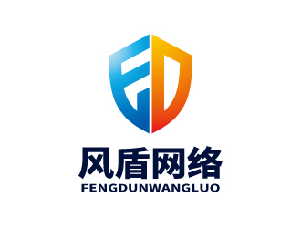 張俊的廣東風(fēng)盾網(wǎng)絡(luò)科技有限公司logo設(shè)計(jì)