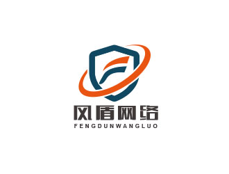 朱紅娟的廣東風盾網(wǎng)絡科技有限公司logo設計