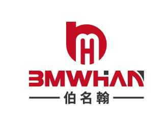 張俊的BMWHAN  伯名翰logo設計