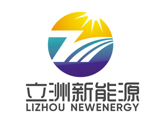 趙鵬的唐山立洲新能源科技有限公司logo設計