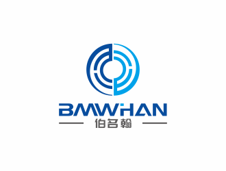 湯儒娟的BMWHAN  伯名翰logo設計