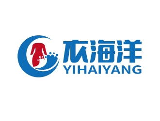 張俊的yihaiyang衣海洋logo設計