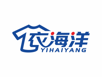 何嘉健的yihaiyang衣海洋logo設(shè)計(jì)