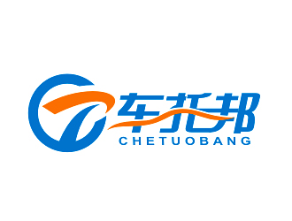 李杰的車托邦汽車修理廠logo設(shè)計