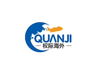 秦曉東的權(quán)際海外 QUANJI/QuanJilogo設(shè)計(jì)