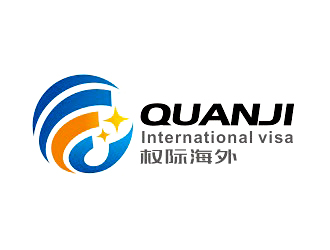 李杰的權(quán)際海外 QUANJI/QuanJilogo設(shè)計(jì)