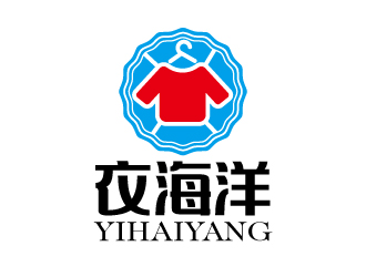 連杰的yihaiyang衣海洋logo設(shè)計(jì)