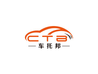 朱紅娟的車(chē)托邦汽車(chē)修理廠logo設(shè)計(jì)