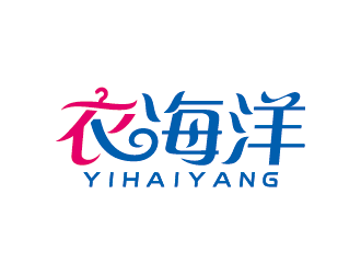 王濤的yihaiyang衣海洋logo設計