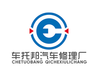 趙鵬的車托邦汽車修理廠logo設(shè)計