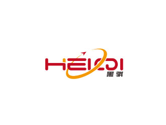 朱紅娟的heiqi黑騏logo設(shè)計