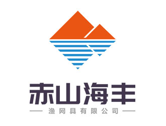 鐘炬的赤山海豐logo設(shè)計(jì)