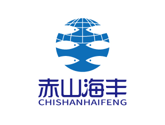 張俊的赤山海豐logo設(shè)計