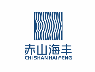 唐國強(qiáng)的赤山海豐logo設(shè)計