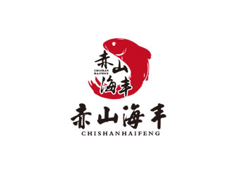 朱紅娟的logo設(shè)計