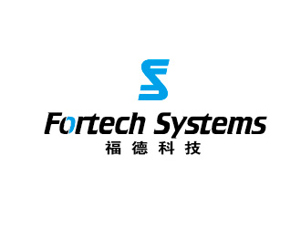 李賀的Fortech Systemslogo設(shè)計