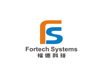 孫永煉的Fortech Systemslogo設(shè)計