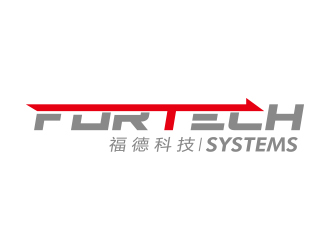 孫金澤的Fortech Systemslogo設(shè)計