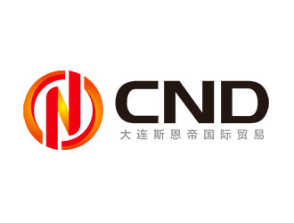 鐘炬的大連斯恩帝國際貿(mào)易有限公司（英文縮寫：CND）logo設(shè)計