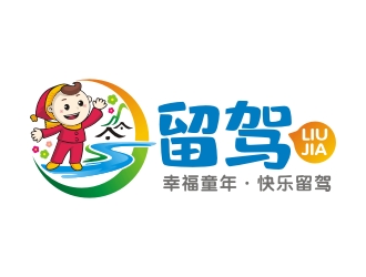 曾翼的留駕logo設計