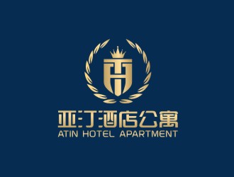 陳國偉的亞汀酒店公寓 ATIN HOTEL APARTMENTlogo設(shè)計