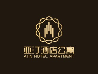 陳國偉的亞汀酒店公寓 ATIN HOTEL APARTMENTlogo設(shè)計