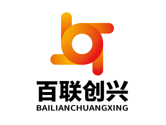 張俊的百聯(lián)創(chuàng)興logo設(shè)計(jì)