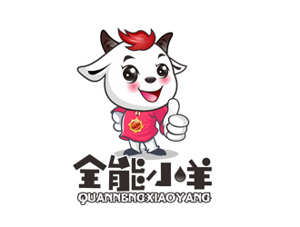 郭慶忠的青島源天澤國際貿(mào)易有限公司logo設計