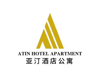 張俊的亞汀酒店公寓 ATIN HOTEL APARTMENTlogo設(shè)計