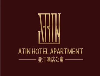 楊占斌的亞汀酒店公寓 ATIN HOTEL APARTMENTlogo設(shè)計