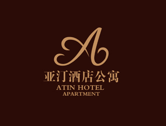 秦曉東的亞汀酒店公寓 ATIN HOTEL APARTMENTlogo設(shè)計(jì)