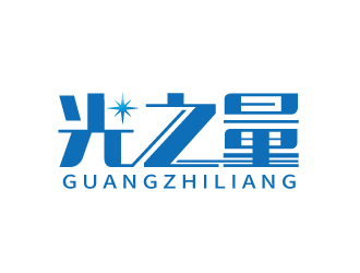 張俊的logo設計