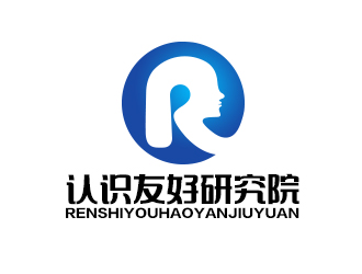 余亮亮的認(rèn)識友好研究院logo設(shè)計