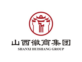 陳國偉的山西徽商集團logo設(shè)計