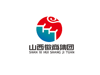 盛銘的山西徽商集團(tuán)logo設(shè)計(jì)