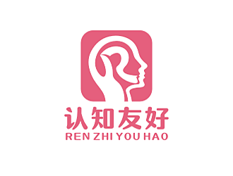 勞志飛的認識友好研究院logo設(shè)計