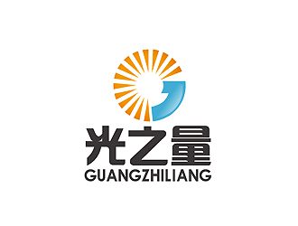 秦曉東的光之量燈具logo設(shè)計