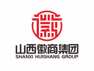 唐國強的山西徽商集團logo設(shè)計