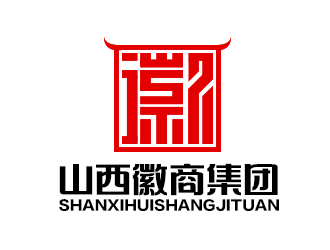 余亮亮的山西徽商集團(tuán)logo設(shè)計(jì)