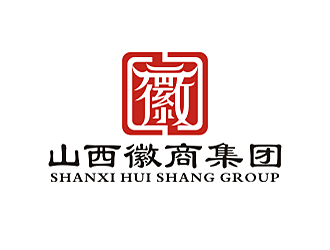 勞志飛的山西徽商集團logo設(shè)計