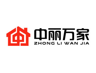 鐘炬的中麗萬家logo設(shè)計(jì)