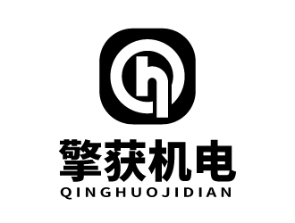 張俊的上海擎獲機(jī)電科技有限公司logo設(shè)計(jì)