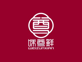 陳國偉的味尊鮮logo設(shè)計