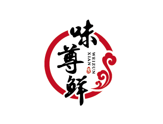 王濤的味尊鮮logo設(shè)計