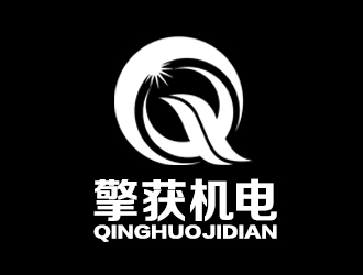 余亮亮的上海擎獲機電科技有限公司logo設計