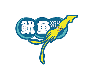 秦曉東的魷魚logo設計