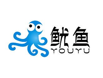 李杰的魷魚logo設計