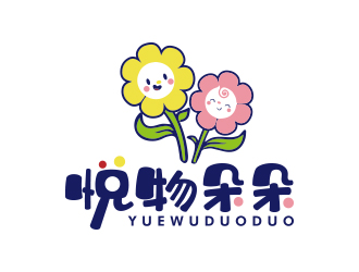 孫金澤的悅物朵朵logo設(shè)計