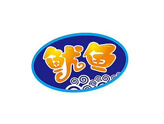 盛銘的魷魚logo設計